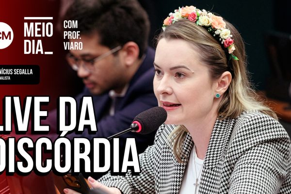 DCM TV: PR: ciclone deixa 5 mortos e cidade destruída