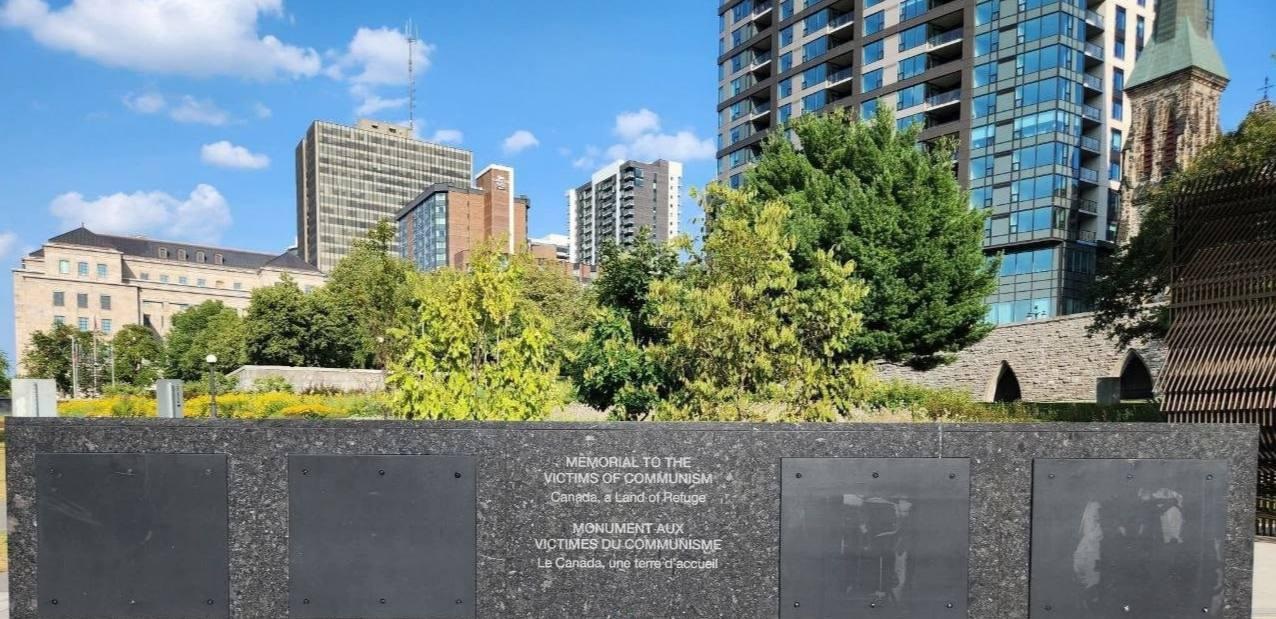 Memorial às Vítimas do Comunismo