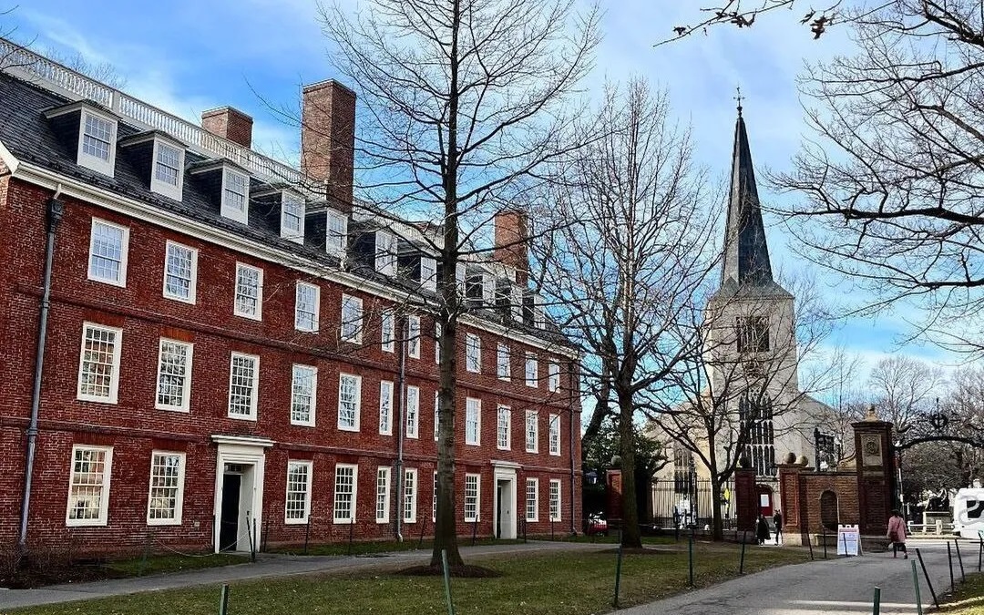 Universidade de Harvard