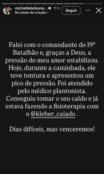 Saúde de Bolsonaro: Michelle revela novos episódios de desconforto do ex-presidente 2 whatsapp image 2026 02 17 at 08 46 28