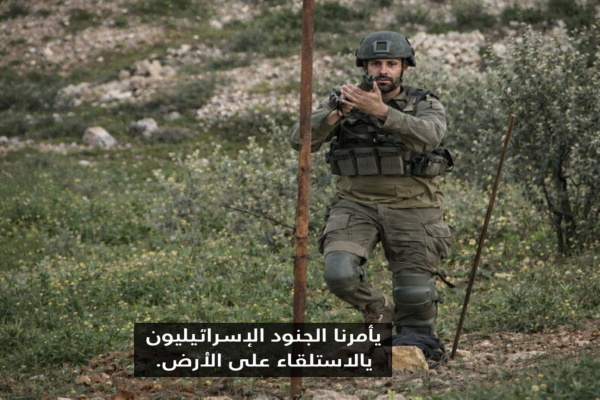 VÍDEO: Soldados israelenses atacam equipe da CNN e associação denuncia violência