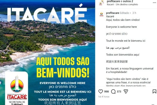 Prefeitura é detonada por mensagem em hebraico após prisão de turistas israelenses