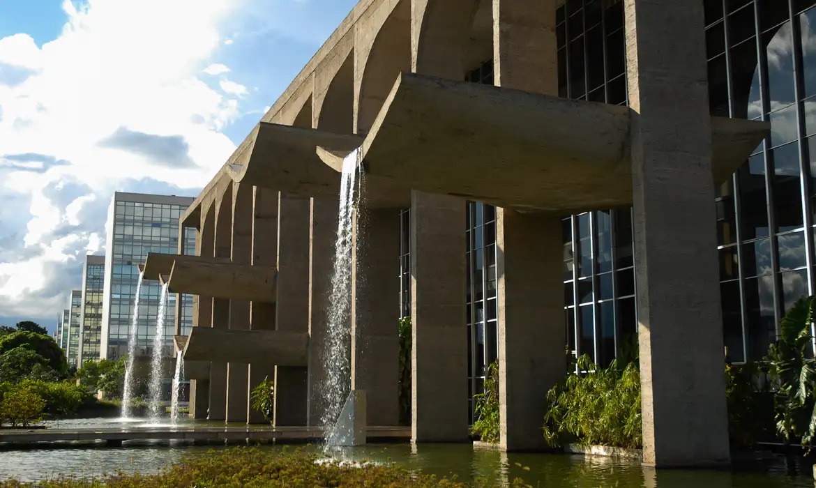 Ministério da Justiça e Segurança Pública