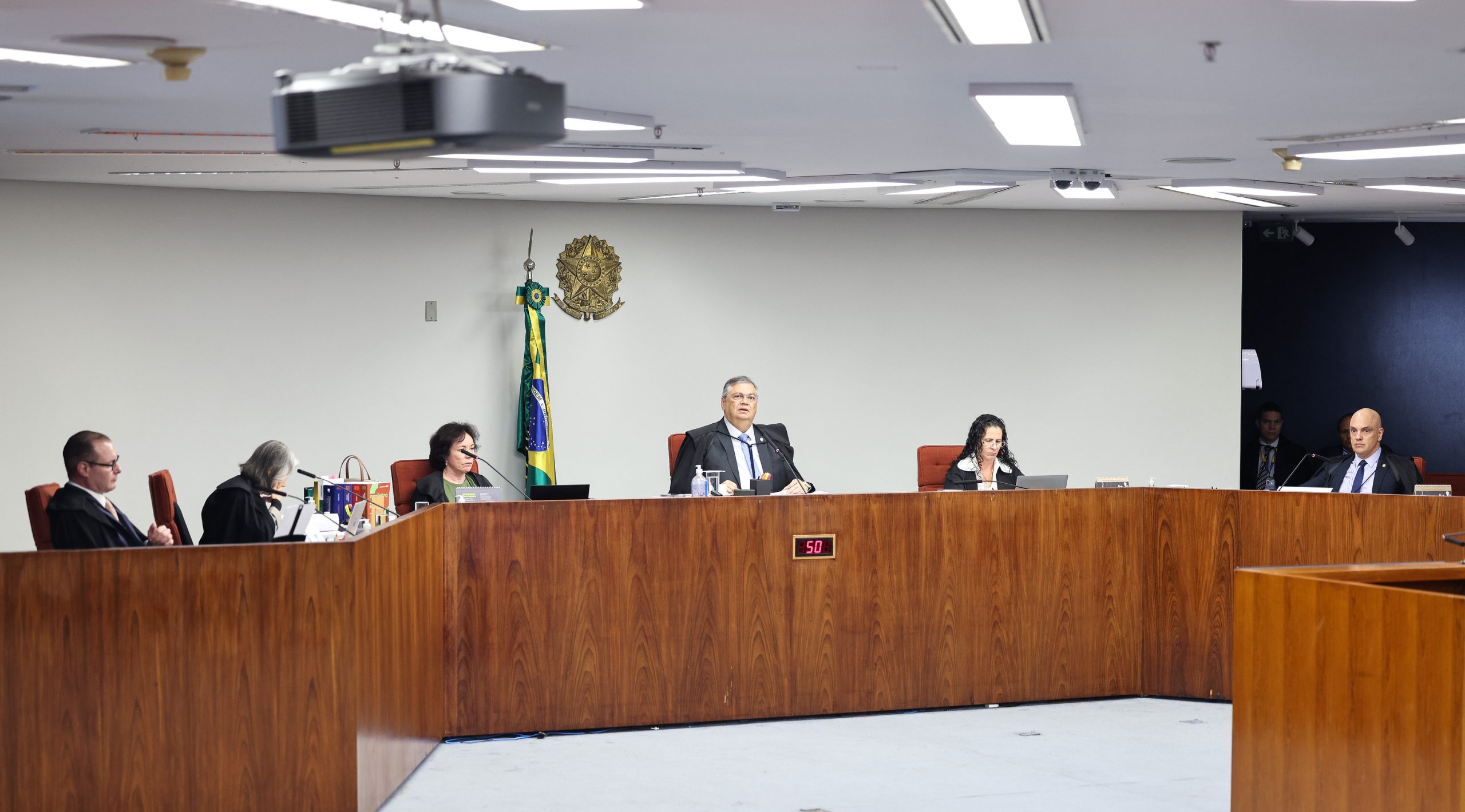 Primeira Turma do Supremo Tribunal Federal