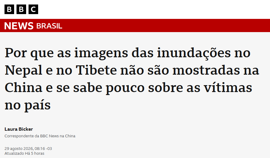 BBC NEWS