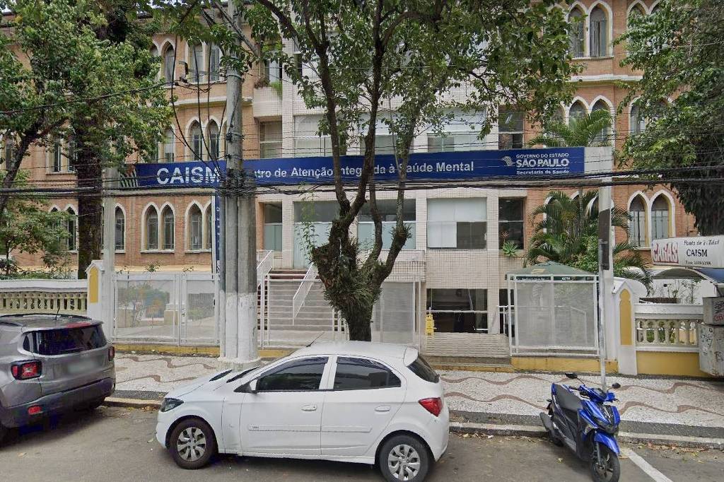 Fachada do CAISM Vila Mariana na zona sul de São Paulo