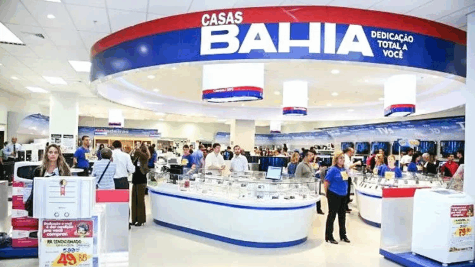 Marca Casas Bahia