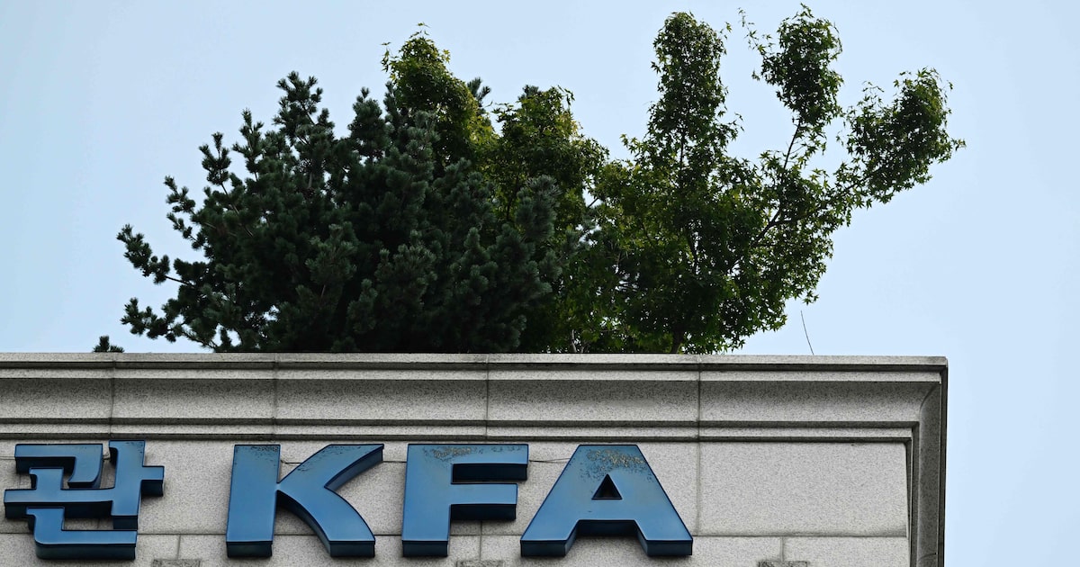 Sede da Associação Sul-Coreana de Futebol