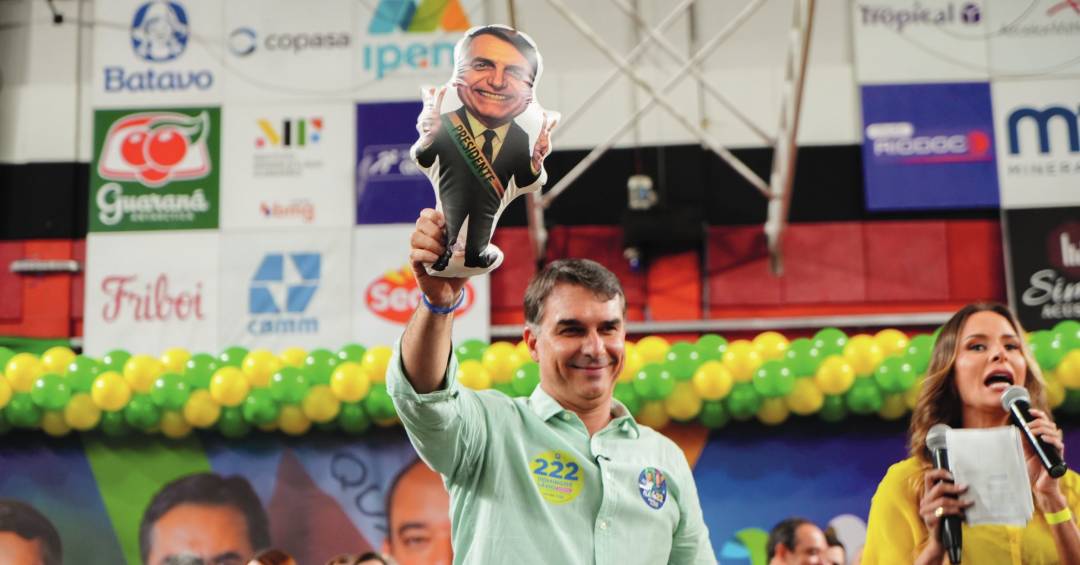 Flávio Bolsonaro
