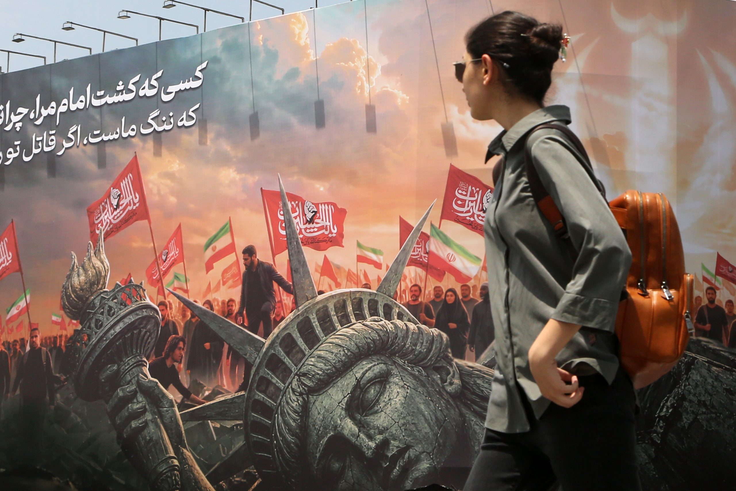 Painel em Teerã durante a guerra entre Estados Unidos e Irã