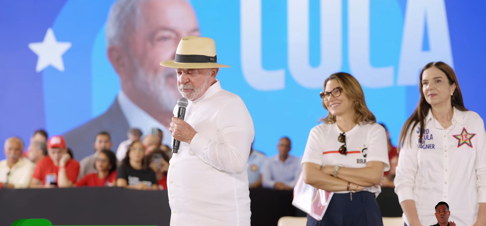 Lula discursa durante convenção do PT na Bahia
