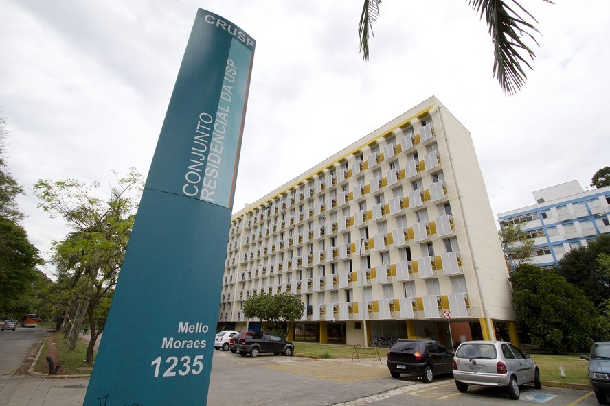 Fachada do Conjunto Residencial da Universidade de São Paulo, o Crusp