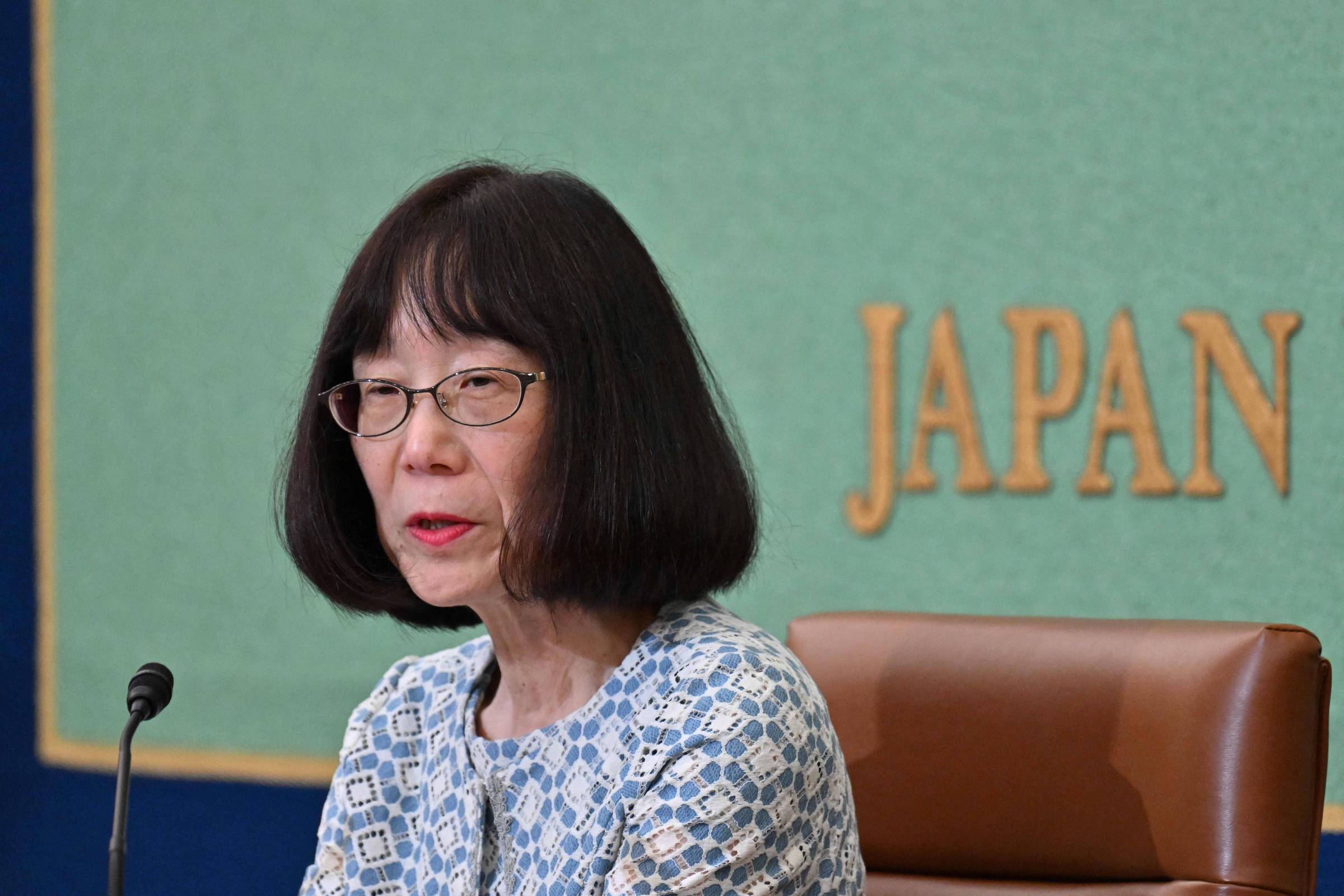 Tomoko Akane, presidente do Tribunal Penal Internacional