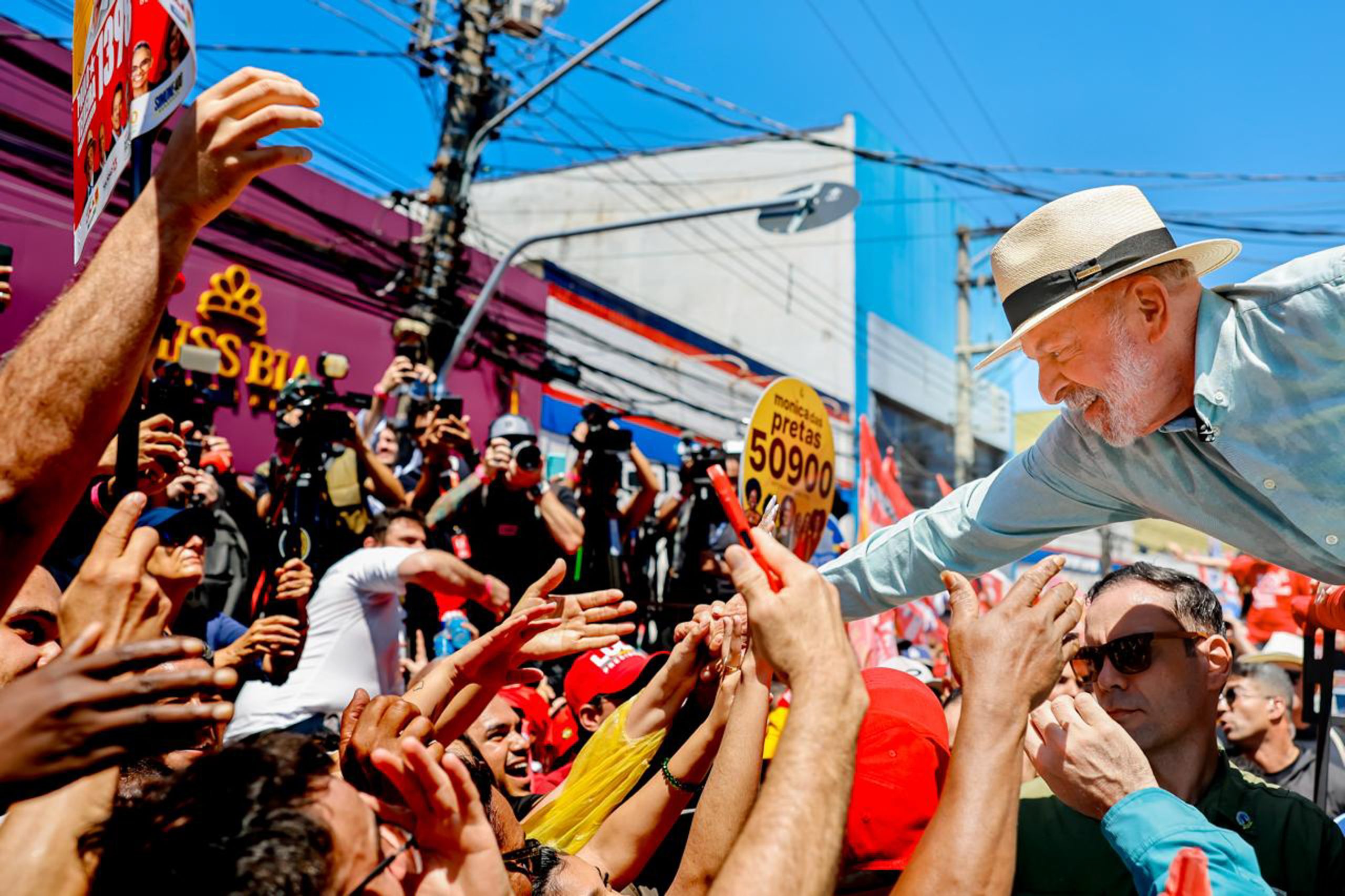 Lula