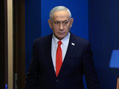 Netanyahu Israel