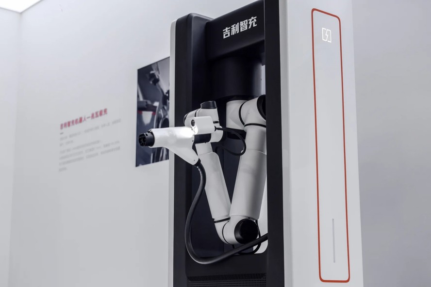 Carregador Geely Smart Charging para veículos elétricos