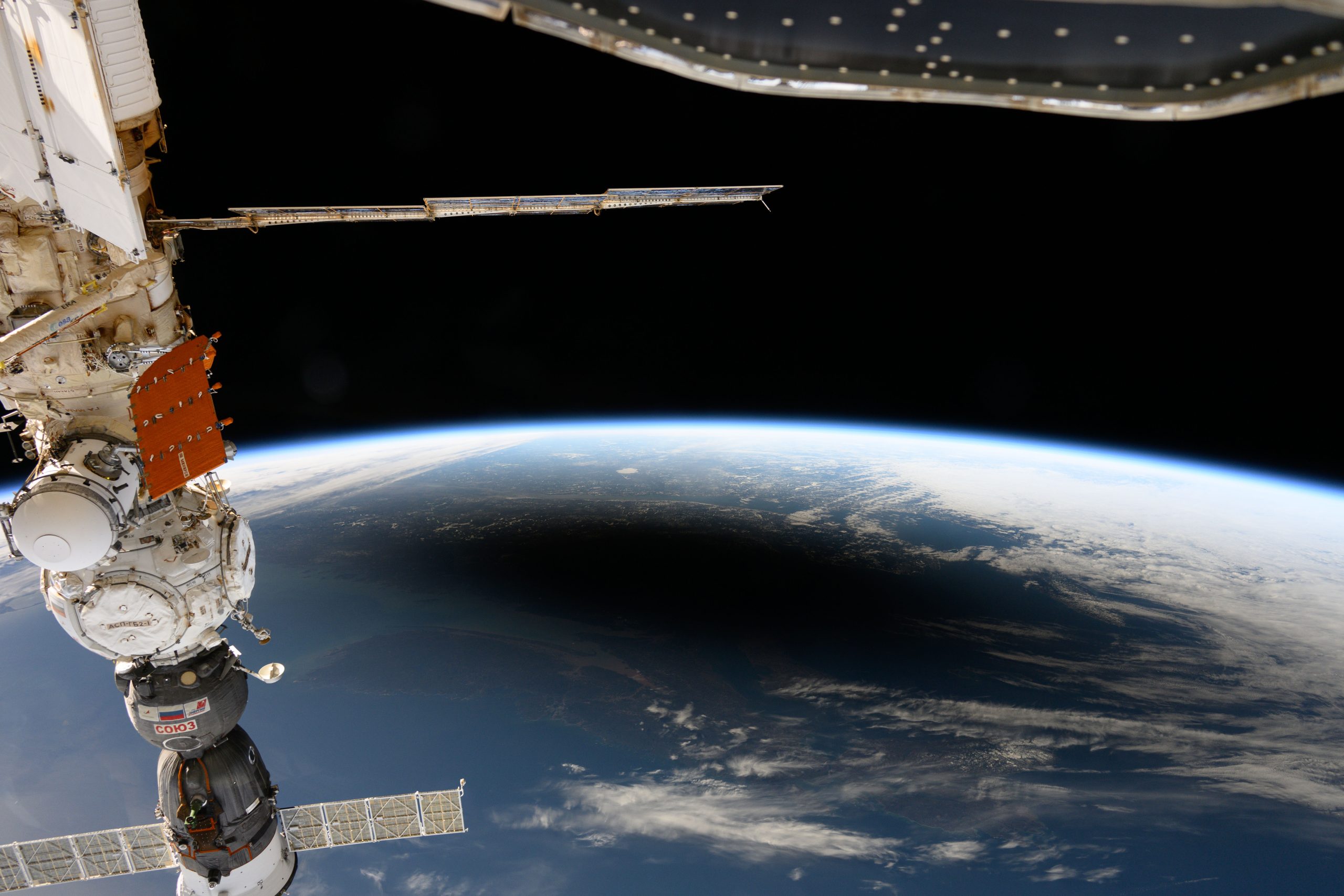 Satélite USA 32, também conhecido como Farrah III