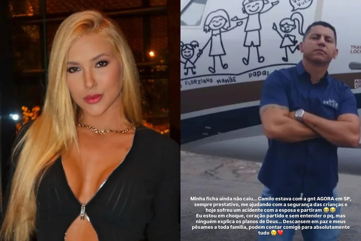 Virginia Fonseca