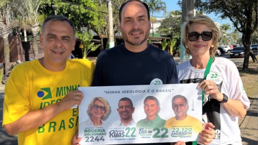 Anderson Moraes
