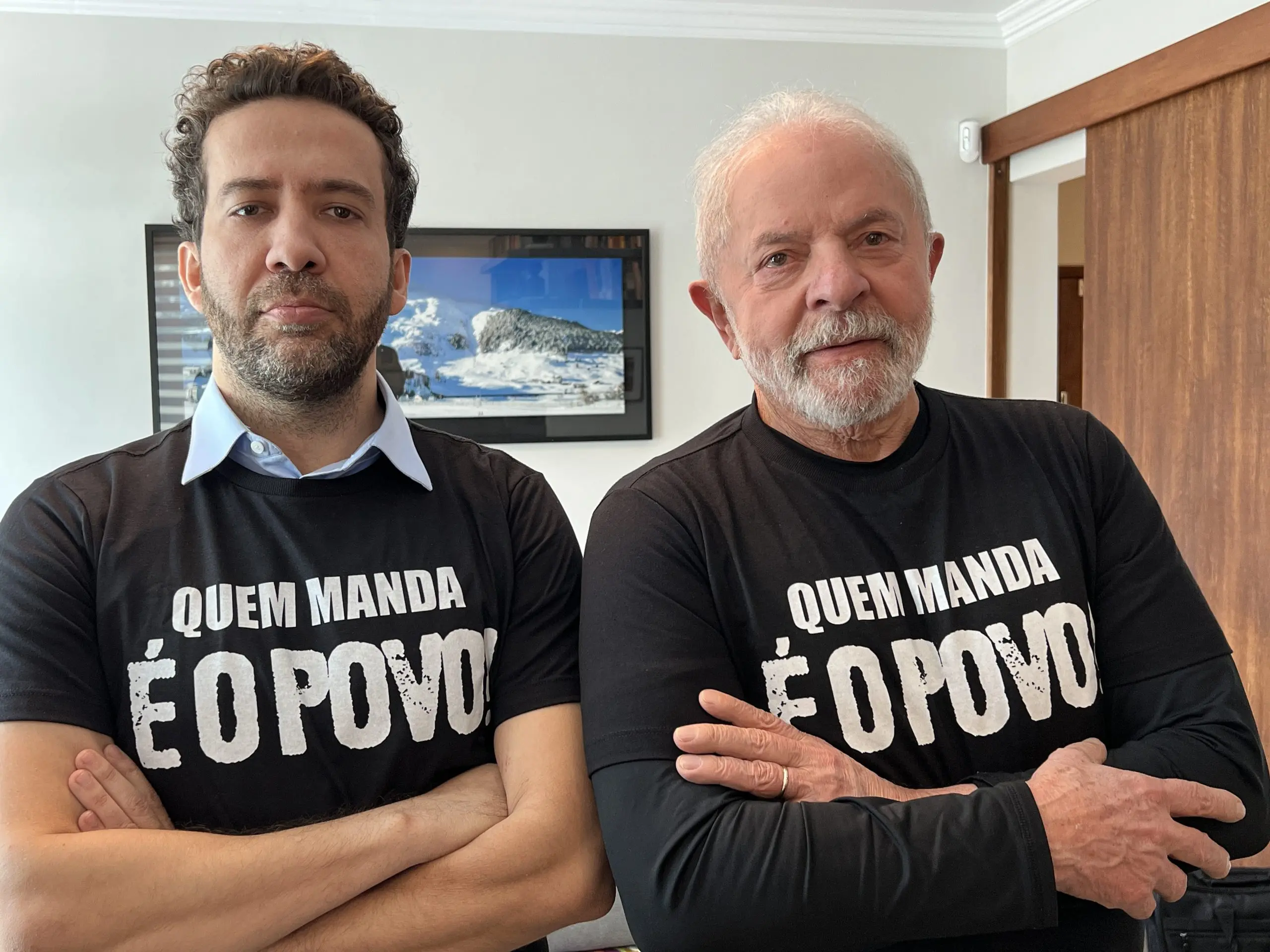 Janones Lula