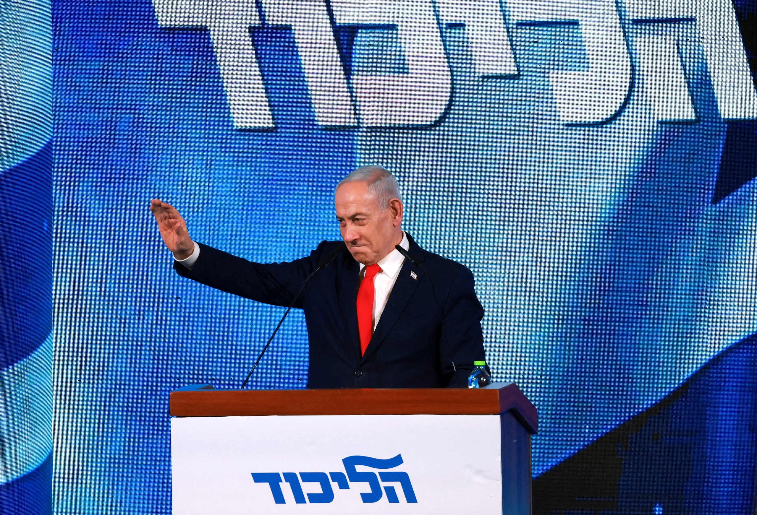 Benjamin Netanyahu