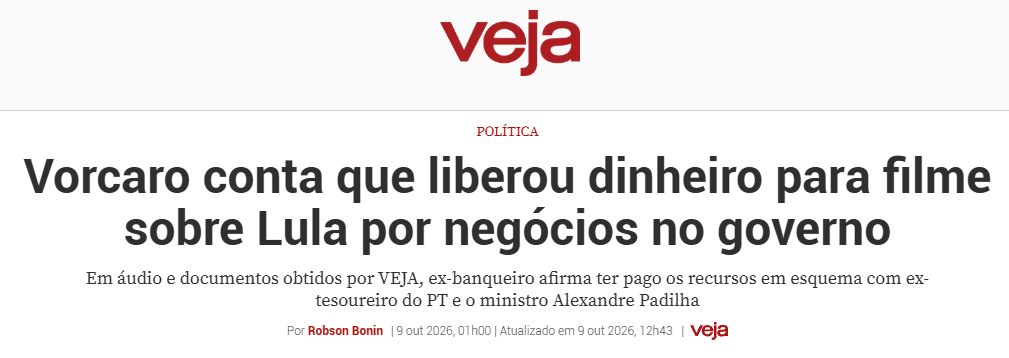 Veja