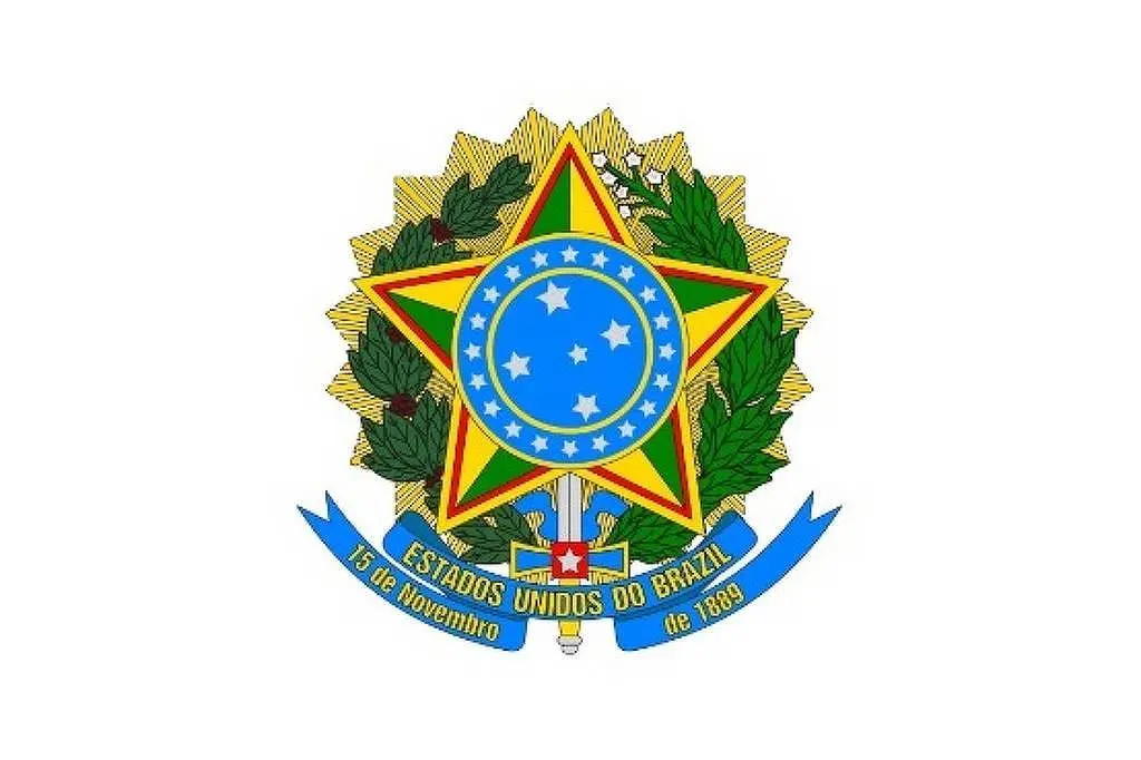 Brasão das Armas Nacionais com a inscrição “Estados Unidos do Brazil”