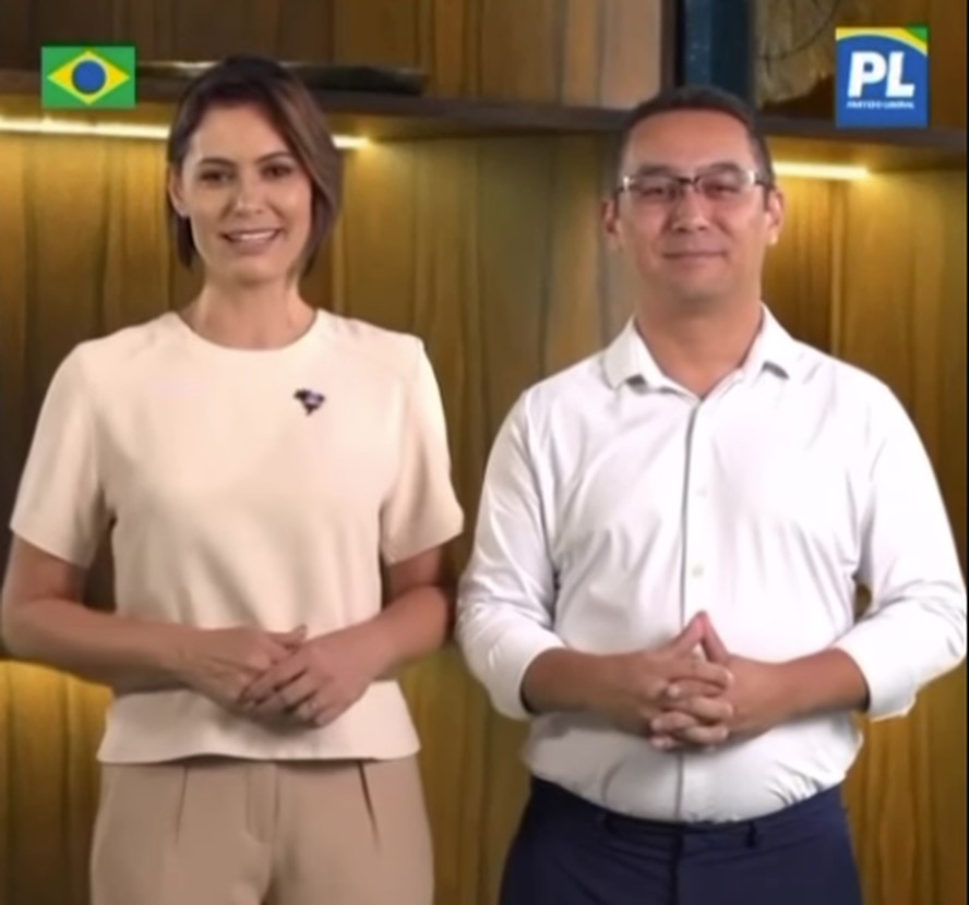 Michelle Bolsonaro ao lado do irmão Eduardo Tôrres