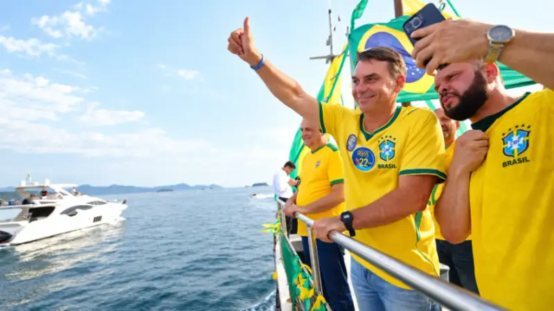 Flávio Bolsonaro