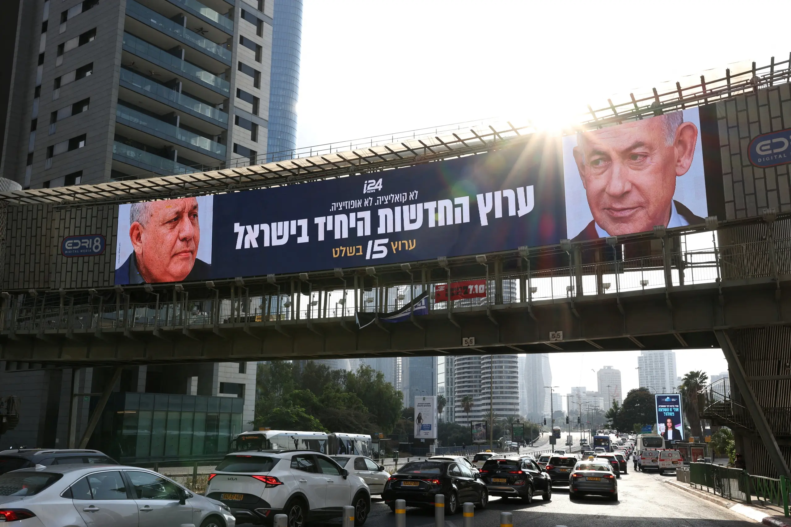 Gadi Eisenkot Benjamin Netanyahu